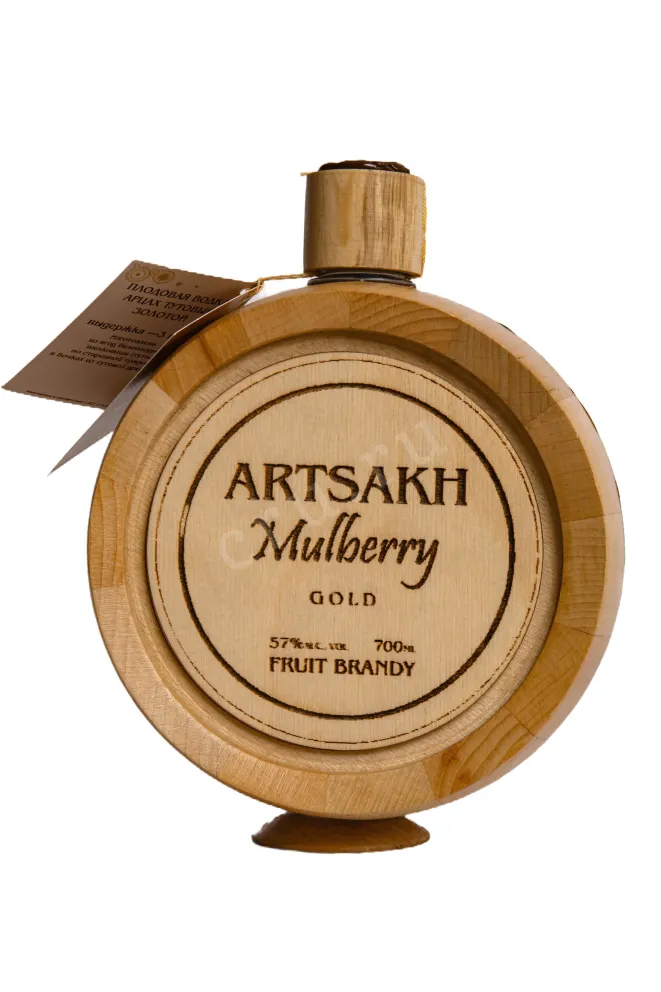 Бутылка Artsakh Mulberry Gold 0.7 л