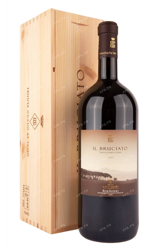 Вино Tenuta Guado Al Tasso Il Bruciato Bolgheri gift box 2020 1.5 л