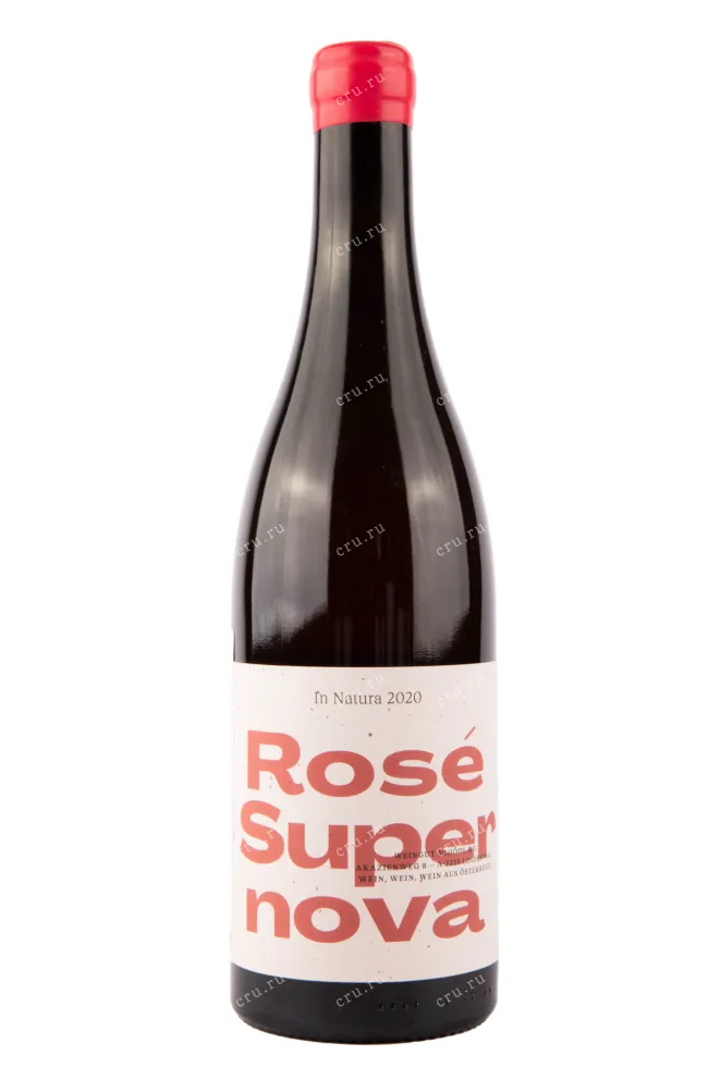Вино Rose Supernova Schodl 0.75 л