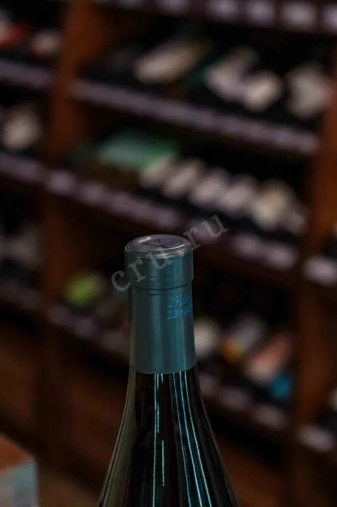 Пробка Yaiyla Reserve Pinot Meunier 2021 0.75 л
