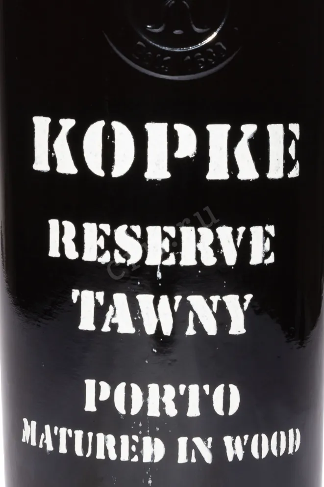 Этикетка Kopke Reserve Tawny 2018 0.75 л
