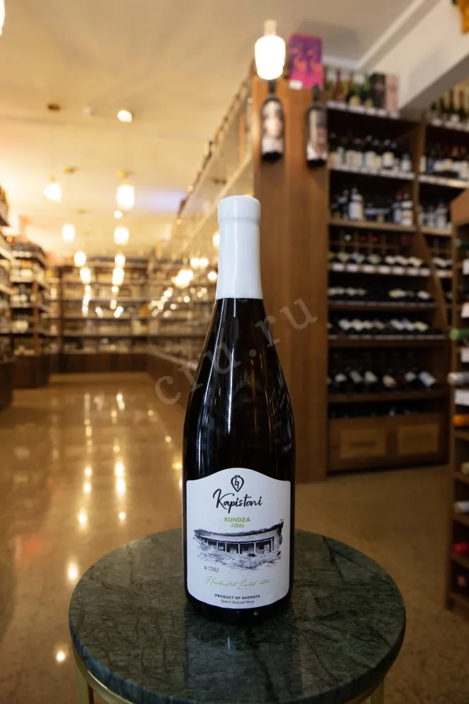 В магазине Крю Профи Kapistoni Kundza Qvevri 2022 0.75 л