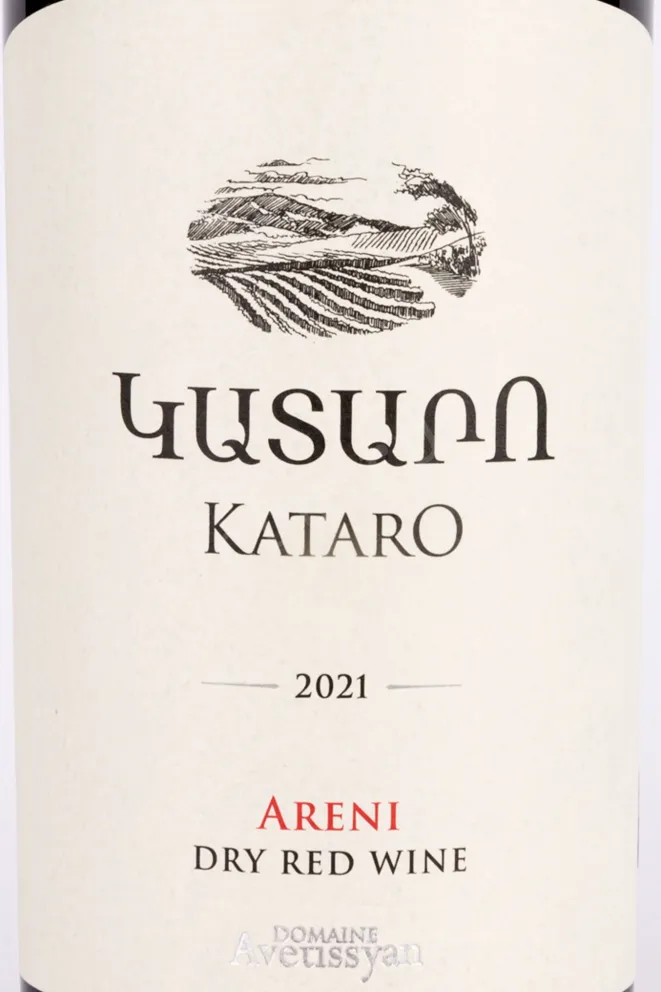 Этикетка Kataro Areni Domaine Avetissyan 2021 0.75 л