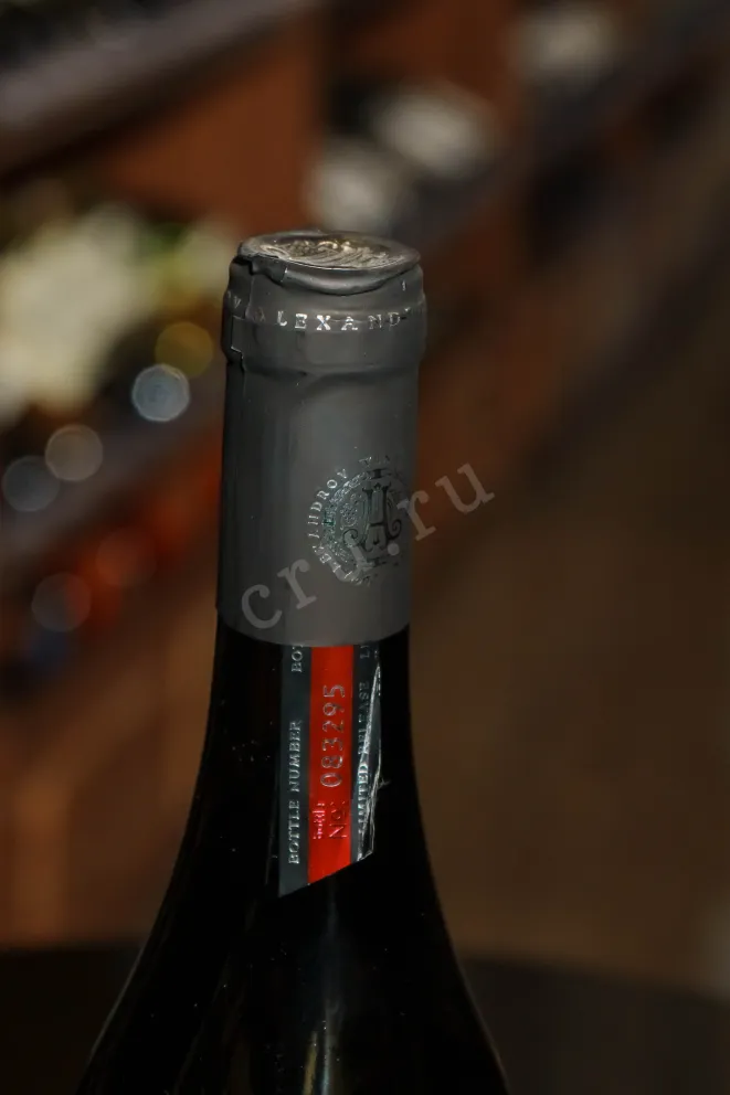 Пробка Alexandrov Wine Goruli Mtsvane 2024 0.75 л