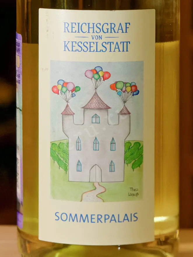 В магазине Крю Профи Reichsgraf von Kesselstatt Sommerpalais 2020 0.75 л