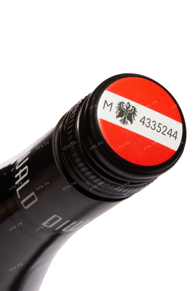 Пробка Riesling Fuchsentanz 2023 0.75 л