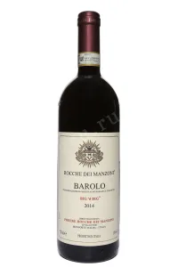 Вино Rocche Dei Manzoni Barolo Big 'd Big DOCG 2014 0.75 л