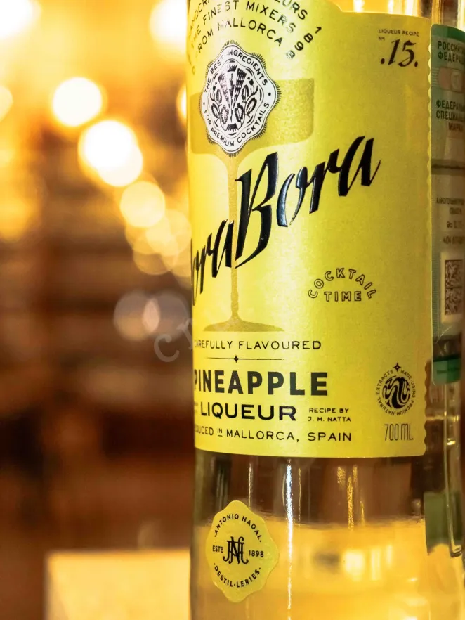 В магазине Крю Профи Bora Bora Pineapple 0.7 л