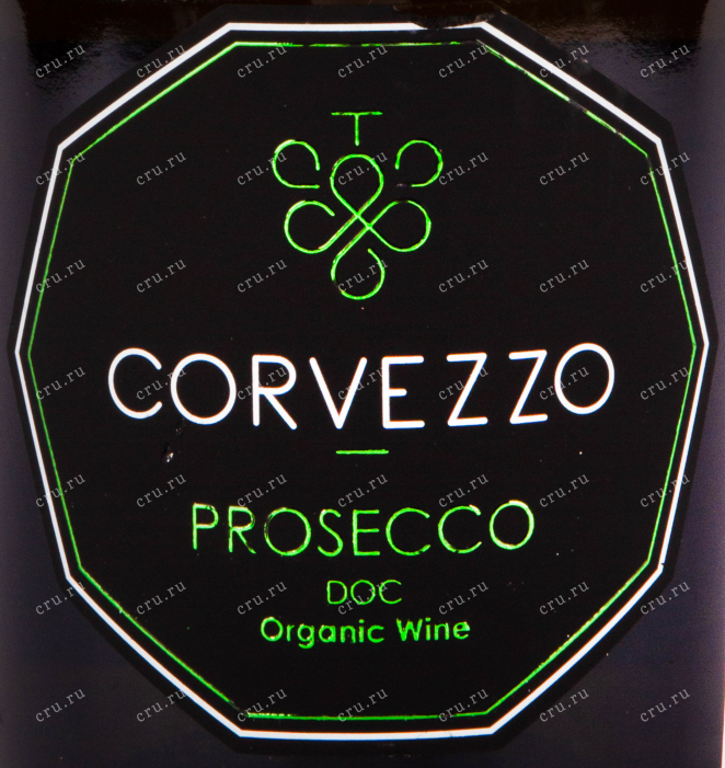 Этикетка игристого вина Corvezzo Prosecco 0.75 л