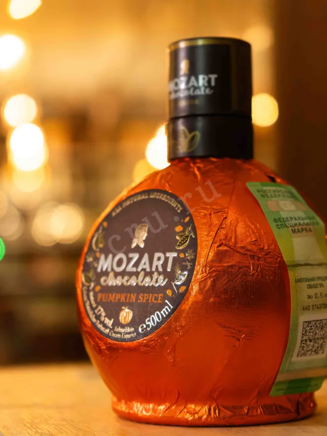 В магазине Крю Профи Mozart Pumpkin Spice 0.5 л