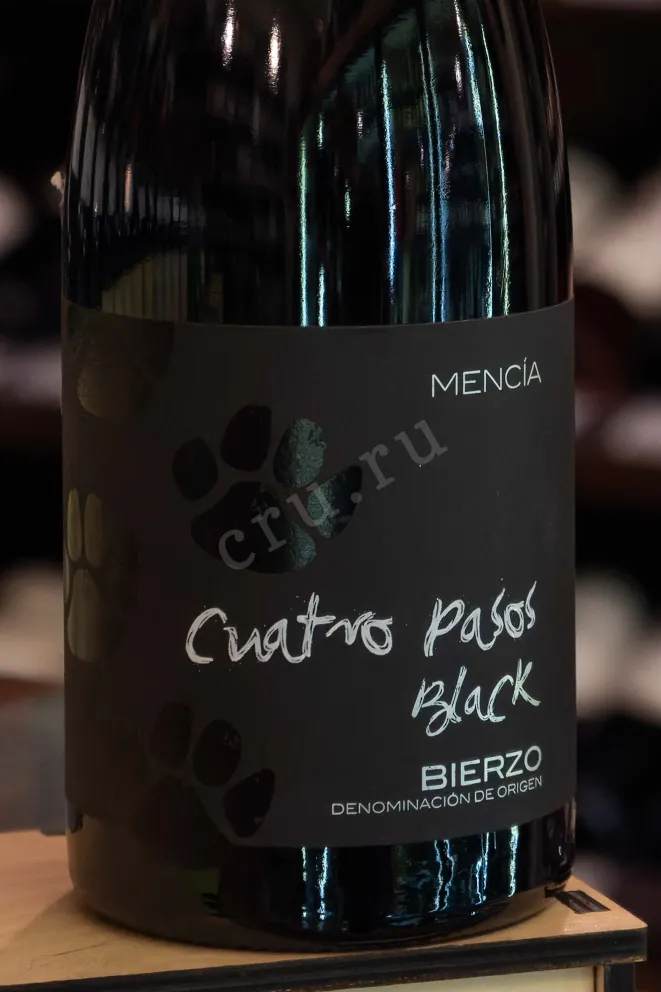 В магазине Крю Профи Cuatro Pasos Black 2020 0.75 л