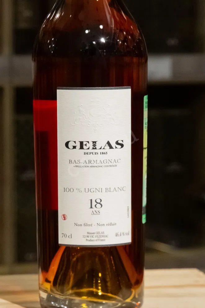 В магазине Крю Профи Maison Gelas Bas Monocepage Folle Blanche 0.7 л