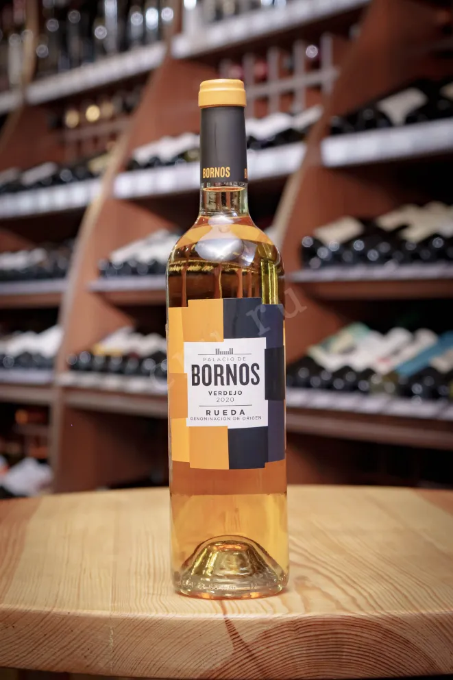 В магазине Крю Профи Palacio de Bornos Verdejo 2020 0.75 л