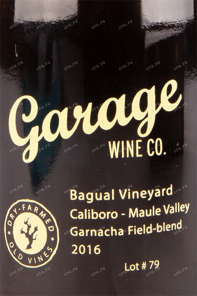 Вино Garage Wine Co Garnacha 2016 0.75 л