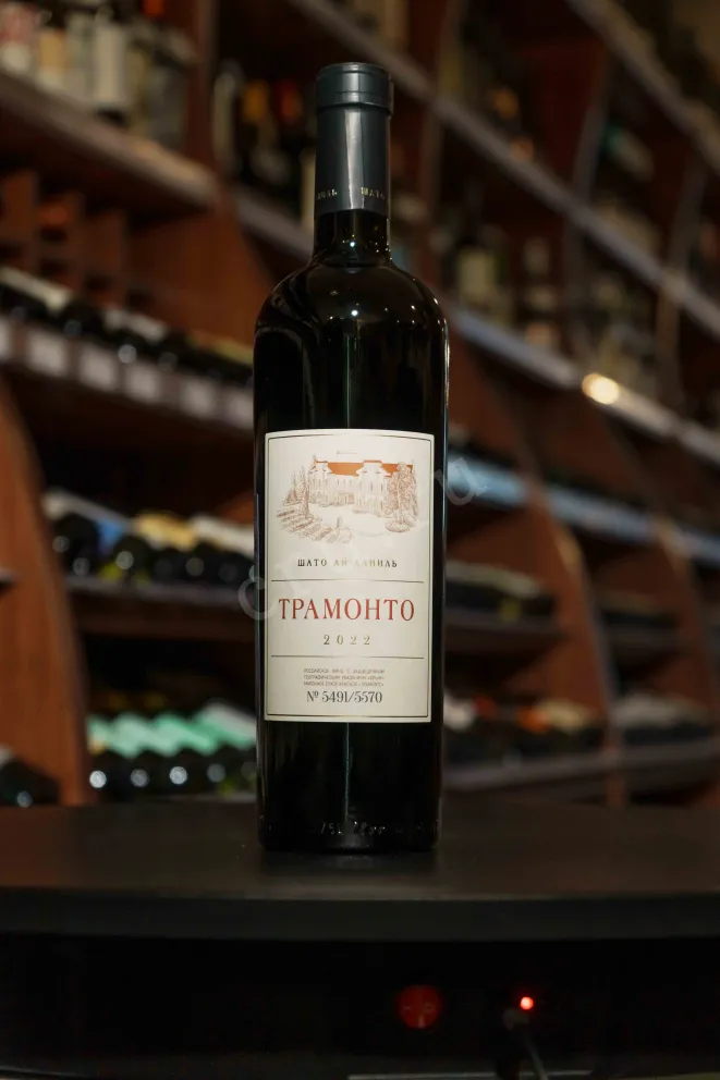 В магазине Крю Профи Chateau Ai-Danil Tramonto 2022 0.75 л