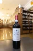 В магазине Крю Профи Regaeali Nero d'Avola 2022 0.75 л