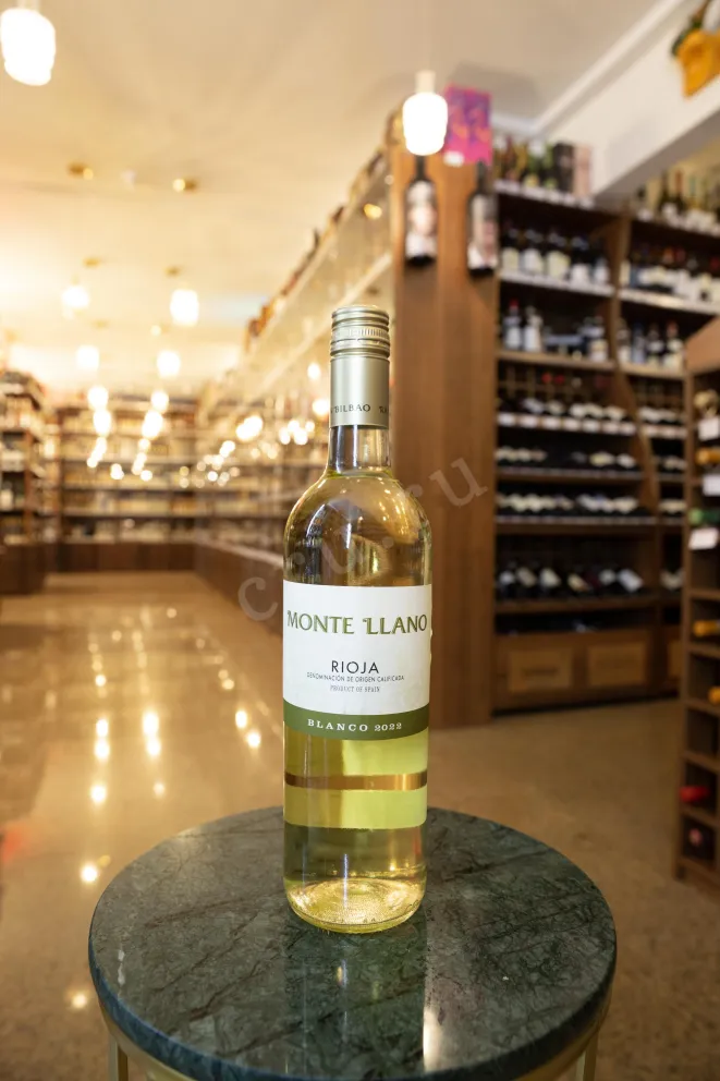 В магазине Крю Профи Monte Llano Rioja 2022 0.75 л