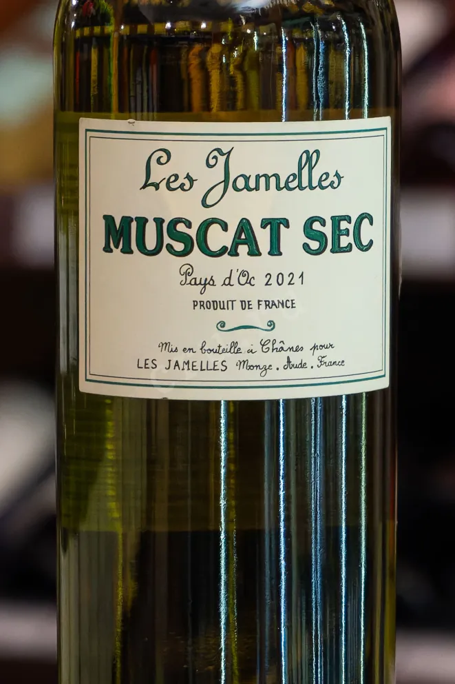 В магазине Крю Профи Les Jamelles Muscat Sec 2021 0.75 л