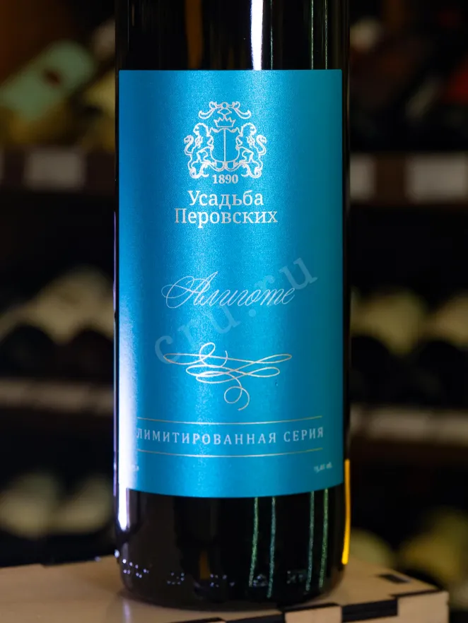 В магазине Крю Профи Usadba Perovskih Usadba Perovskih 2019 0.75 л