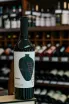 В магазине Крю Профи Nardvan Areni Syrah Red 2024 0.75 л