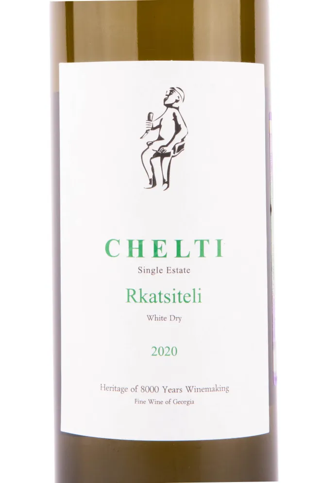 Вино Chelti Single Estate Rkatsiteli 2020 0.75 л
