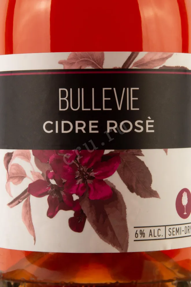 Этикетка Bullevie Rose 0.75 л