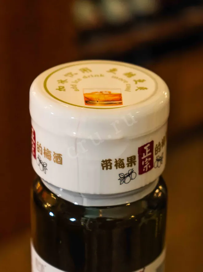 Пробка Shunchangyuan Plum Sweet with fruits 0.75 л
