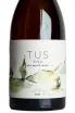Этикетка Tus Classic White Dry 2023 0.75 л