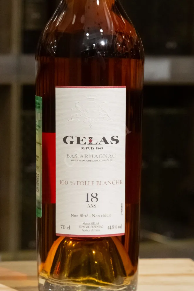 В магазине Крю Профи Maison Gelas Monocepage Ugni Blanche 0.7 л