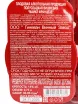 Контрэтикетка Michael Franzese Cherry in gift box 0.75 л