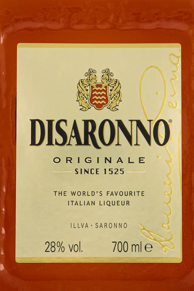 Этикетка Disaronno 0.7 л
