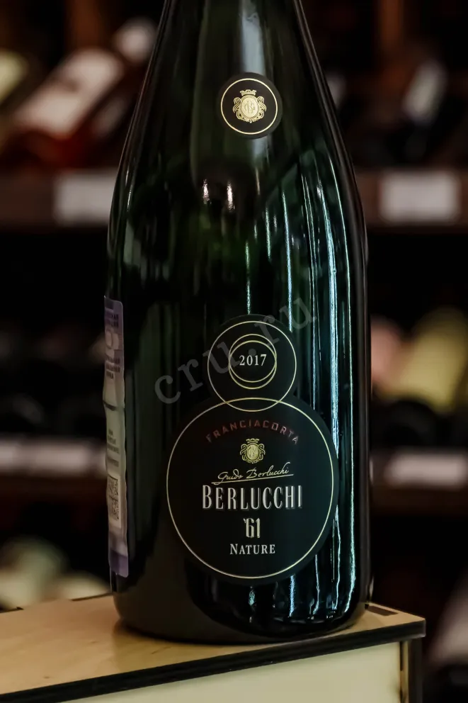 В магазине Крю Профи Berlucchi 61 Franciacorta Nature gift box 0.75 л
