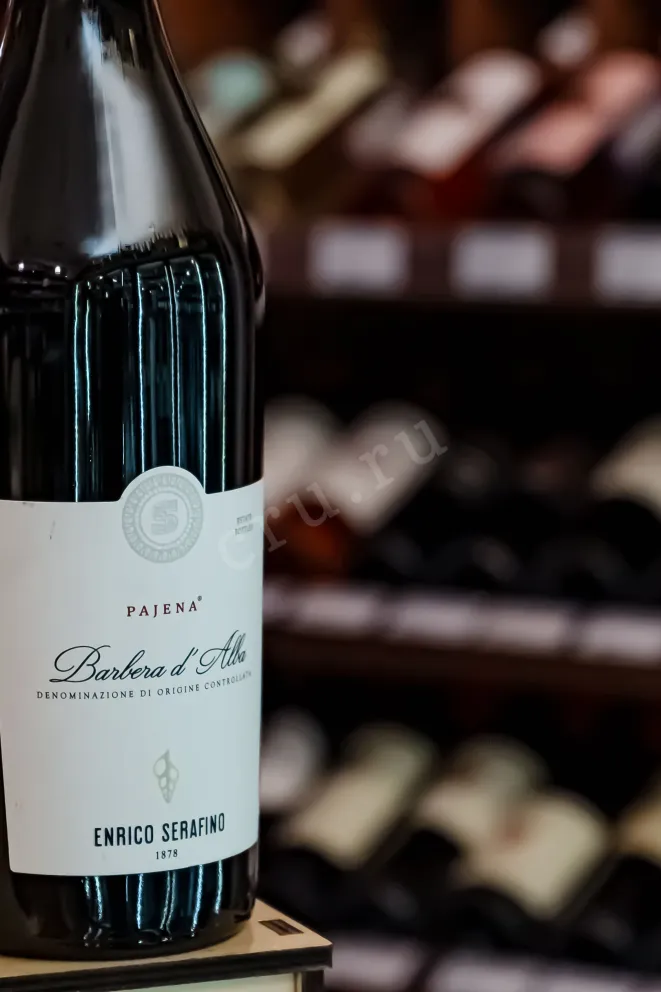 В магазине Крю Профи Barbera d Alba Enrico Serafino 2021 0.75 л