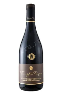 Вино Pasqua Amarone della Valpolicella DOC red semi-dry 2013 0.75 л