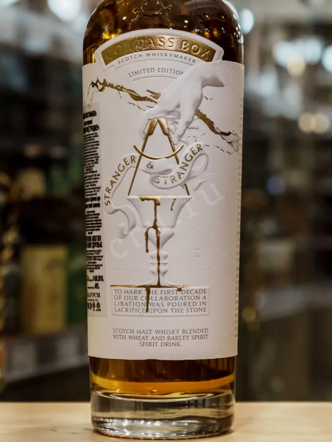 В магазине Крю Профи Compass Box Stranger End Stranger 0.7 л