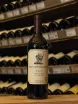 В магазине Крю Профи Stags Leap Wine Cellars S.L.V Cabernet Sauvignon 2020 0.75 л