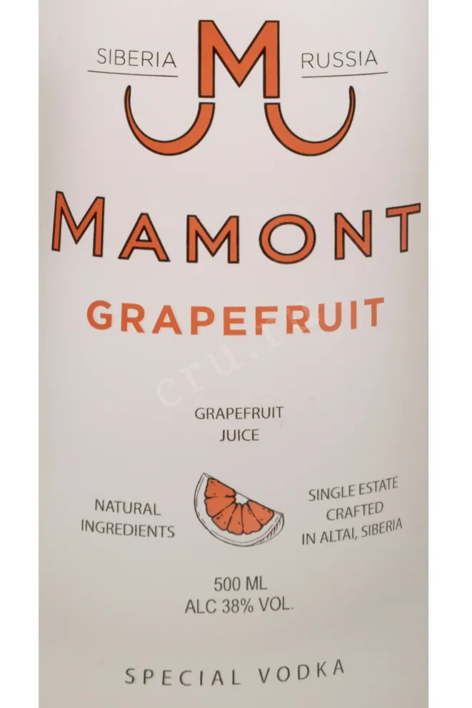 Этикетка Mamont Grapefruit 0.5 л