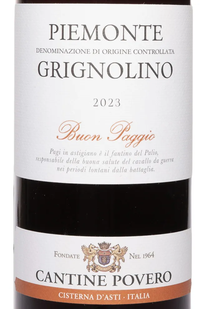 Этикетка Cantine Povero Grignolino Buon Paggio DOCG 2023 0.75 л