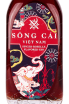 Этикетка Song Cai Spiced Roselle Flavored 0.7 л