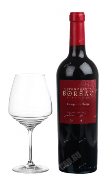 Вино Borsao Crianza Seleccion 2013 0.75 л