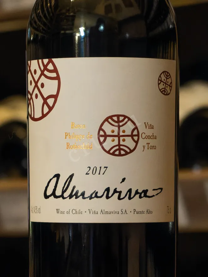 В магазине Крю Профи Almaviva 2017 0.75 л