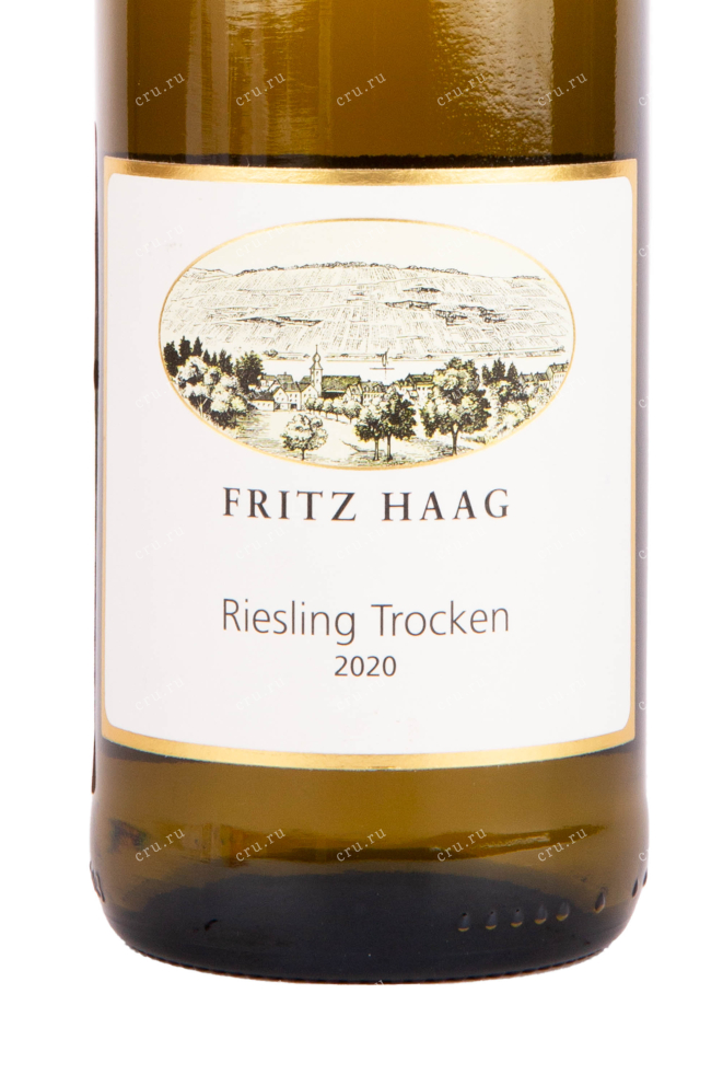 Вино Fritz Haag Riesling Trocken 2022 0.75 л