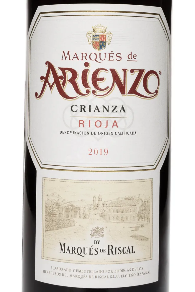 Этикетка Marques de Riscal Arienzo Crianza 2019 0.75 л