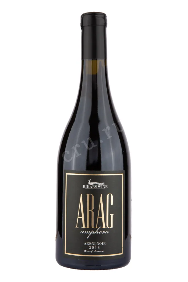 Вино Arag Amphora 0.75 л