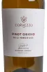 Этикетка Corvezzo Pinot Grigio delle Venezie DOC 2024 0.75 л