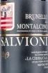 Этикетка Salvioni Brunello di Montalcino 2019 0.75 л