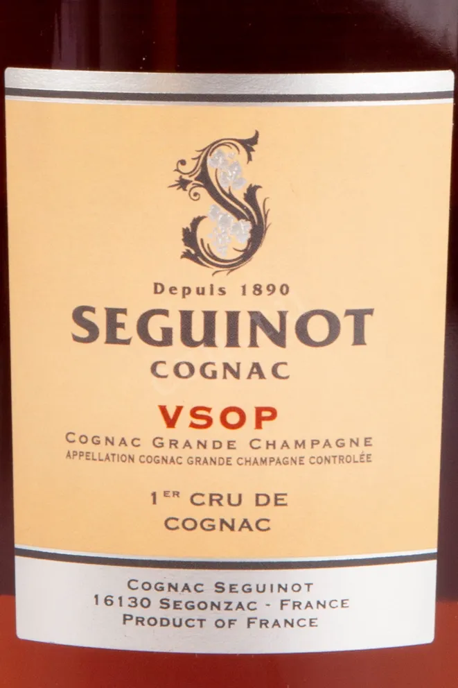 Коньяк Seguinot VSOP 6 years carafe  0.7 л