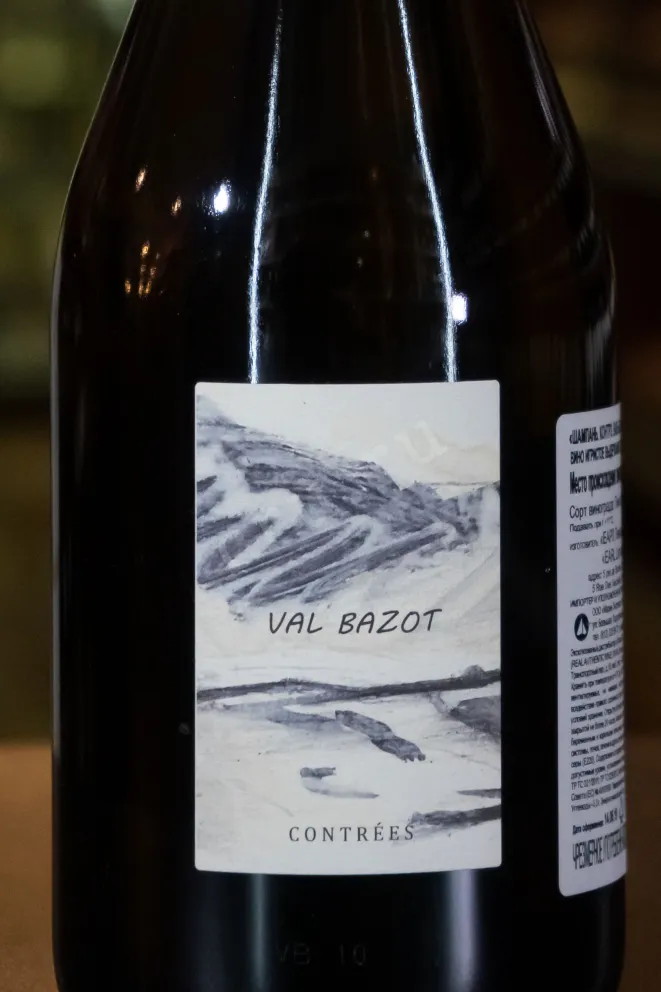 В магазине Крю Профи Olivier Horiot Contrees Val Bazot Blanc de Noirs 2010 0.75 л