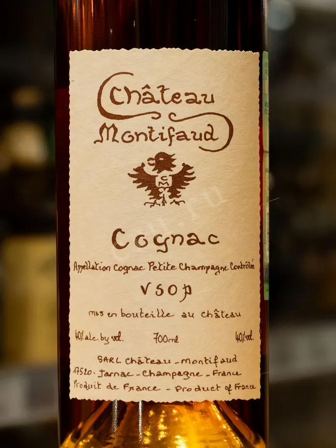 В магазине Крю Профи Chateau de Montifaud Petite Champagne VSOP Millennium 0.7 л
