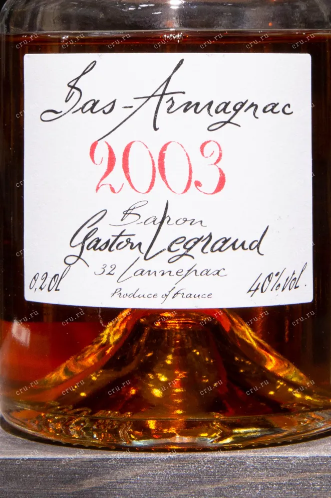 Этикетка Baron G. Legrand Bas Armagnac gift set 4 wooden box 2003 0.2 л